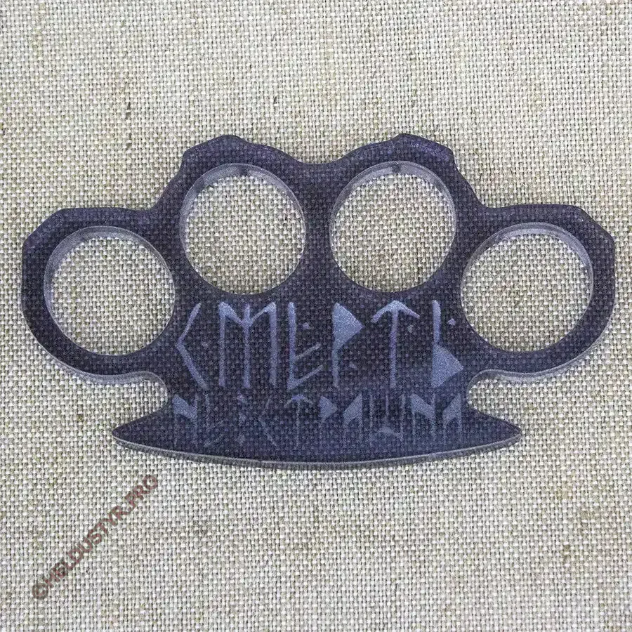 Кастет Смерть Не Страшна оргстекло (акрил) темный